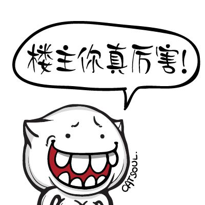 老用户 老朋友到来  当年的人还在吗？