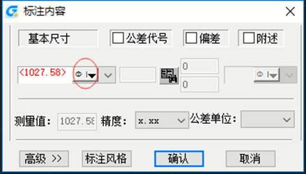 CAD尺寸标注符号显示错误的原因及解决办法