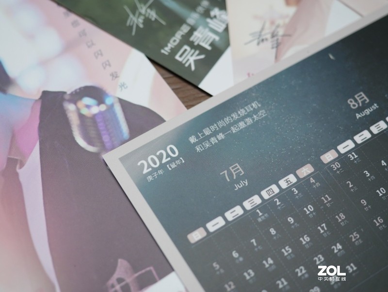 偶像就在耳边 1MORE 时尚豆太空人特别版评测