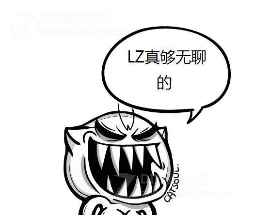 老用户 老朋友到来  当年的人还在吗？