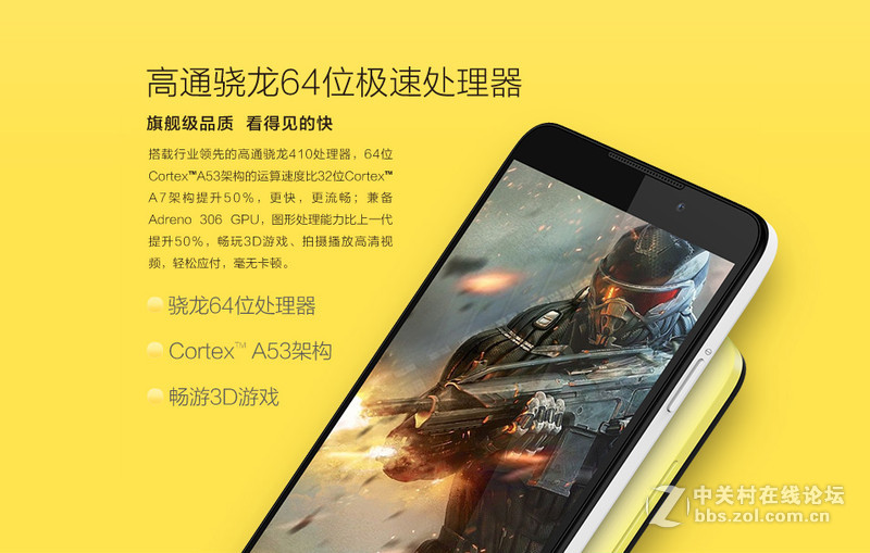 #大神F1极速版我坐堂#为啥要买F1极速版，因为看得见的快