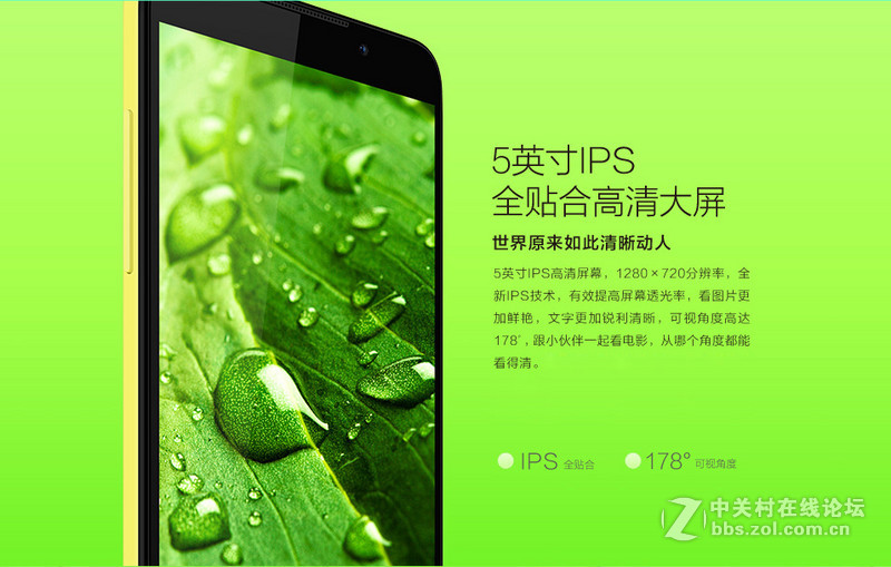 #大神F1极速版我坐堂#为啥要买F1极速版，因为看得见的快