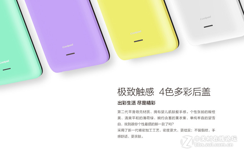 #大神F1极速版我坐堂#为啥要买F1极速版，因为看得见的快