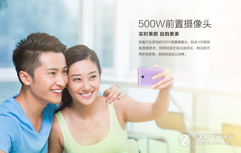 #大神F1极速版我坐堂#为啥要买F1极速版，因为看得见的快