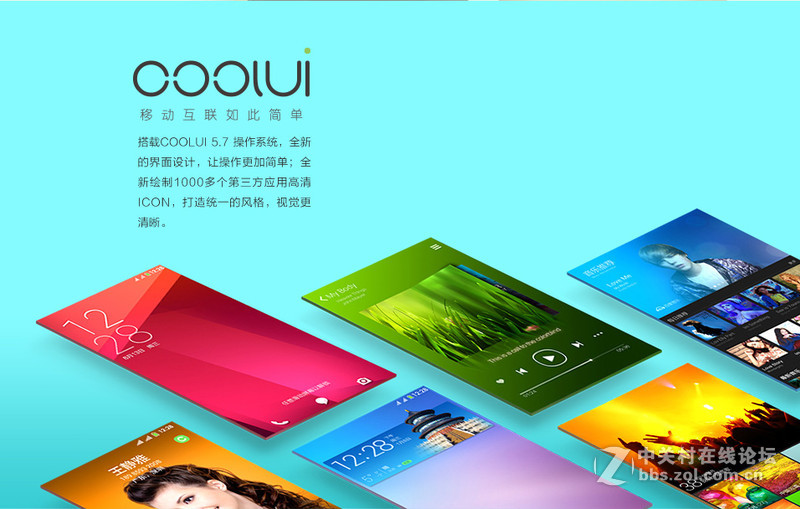 #大神F1极速版我坐堂#为啥要买F1极速版，因为看得见的快