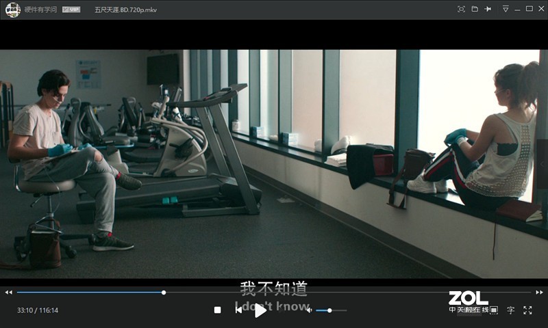 开黑队友话太多？赛睿这款带ChatMix功能的游戏耳机专治