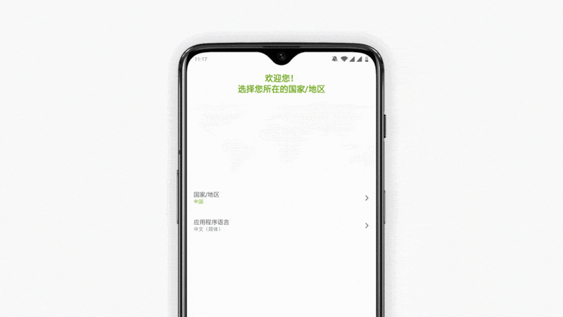 智慧家庭清洁大师 Roomba s9+扫地机器人-用户体验报告