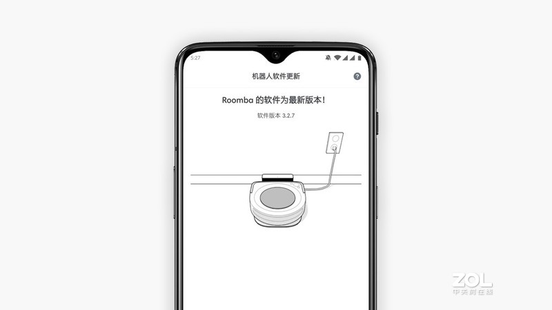 智慧家庭清洁大师 Roomba s9+扫地机器人-用户体验报告