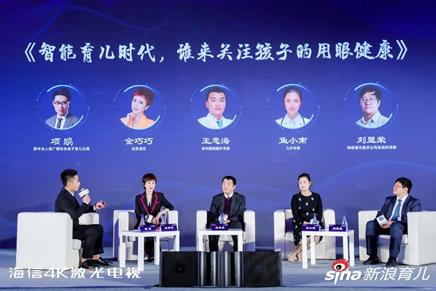 蜗居在家电视功能凸显，激光电视却凭超强护眼优势火了起来