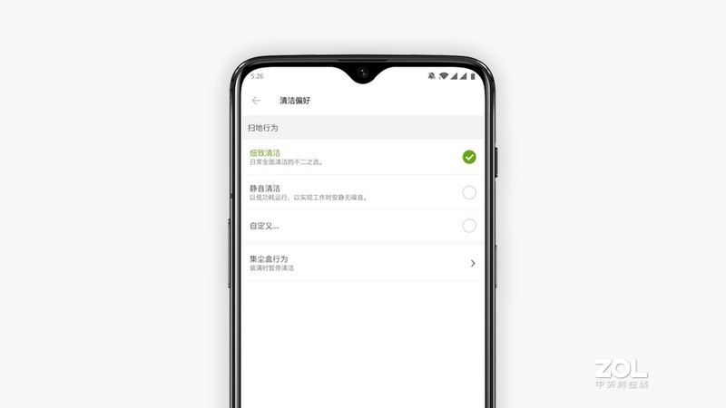 智慧家庭清洁大师 Roomba s9+扫地机器人-用户体验报告