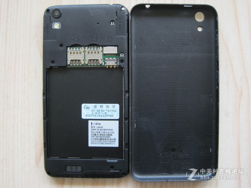 干掉红米没脾气，399红辣椒任性版开箱