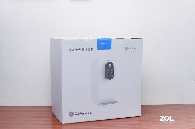 告别手忙脚乱，三秒出热水，APP控制博乐宝BluePro B16净饮机