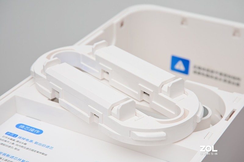 告别手忙脚乱，三秒出热水，APP控制博乐宝BluePro B16净饮机