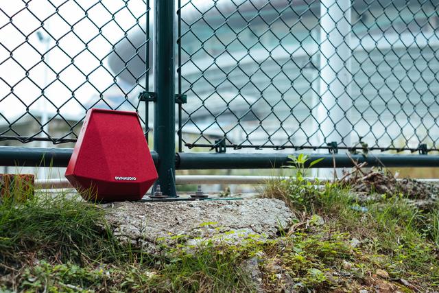 小身材有大内涵，宜静宜动的音乐精灵：丹拿蓝牙音箱 Music 1