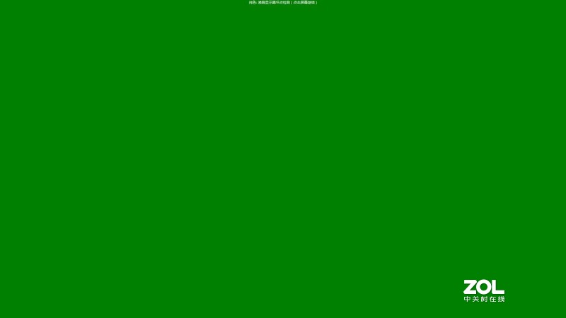 为电竞而生，ZOWIE GEAR XL2540职业电竞显示器体验