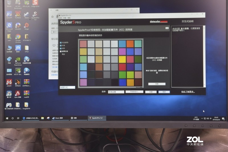 为电竞而生，ZOWIE GEAR XL2540职业电竞显示器体验
