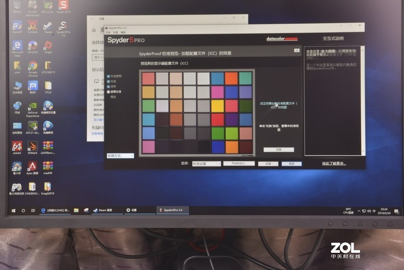 为电竞而生，ZOWIE GEAR XL2540职业电竞显示器体验