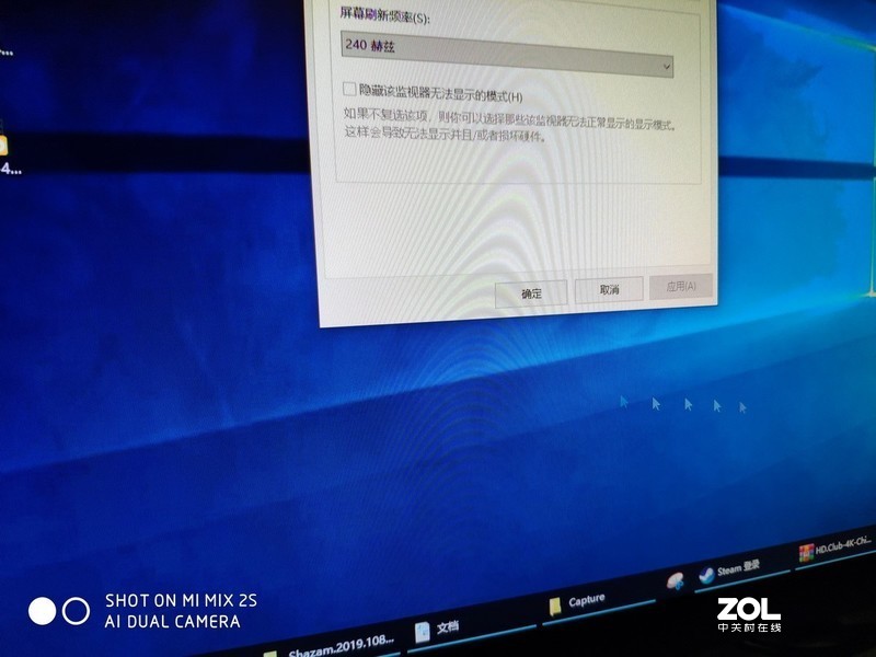 为电竞而生，ZOWIE GEAR XL2540职业电竞显示器体验