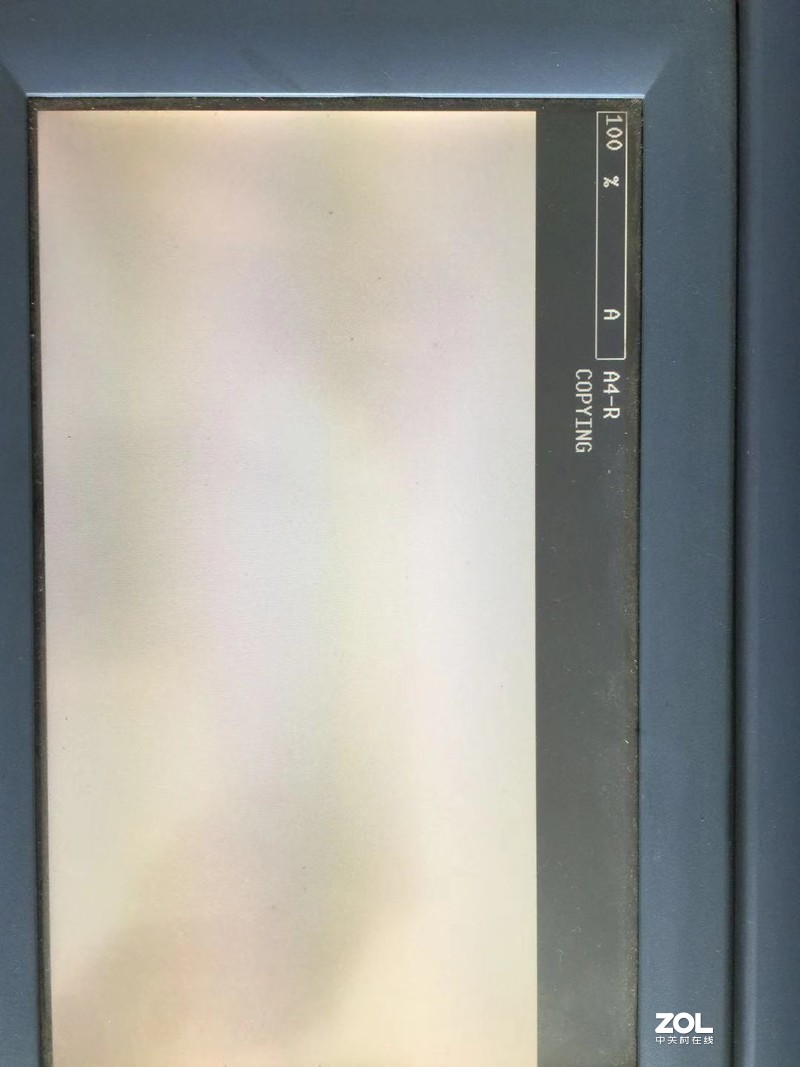 东芝455复印机充粉退不出来