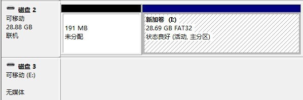 FAT32、exFAT、NTFS文件系统U盘应用的区别，快来看！