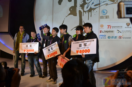 #名人堂积分争霸赛#  各路豪杰齐聚影驰名人堂