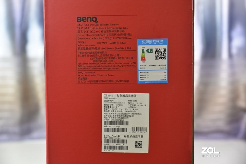 为电竞而生，ZOWIE GEAR XL2540职业电竞显示器体验