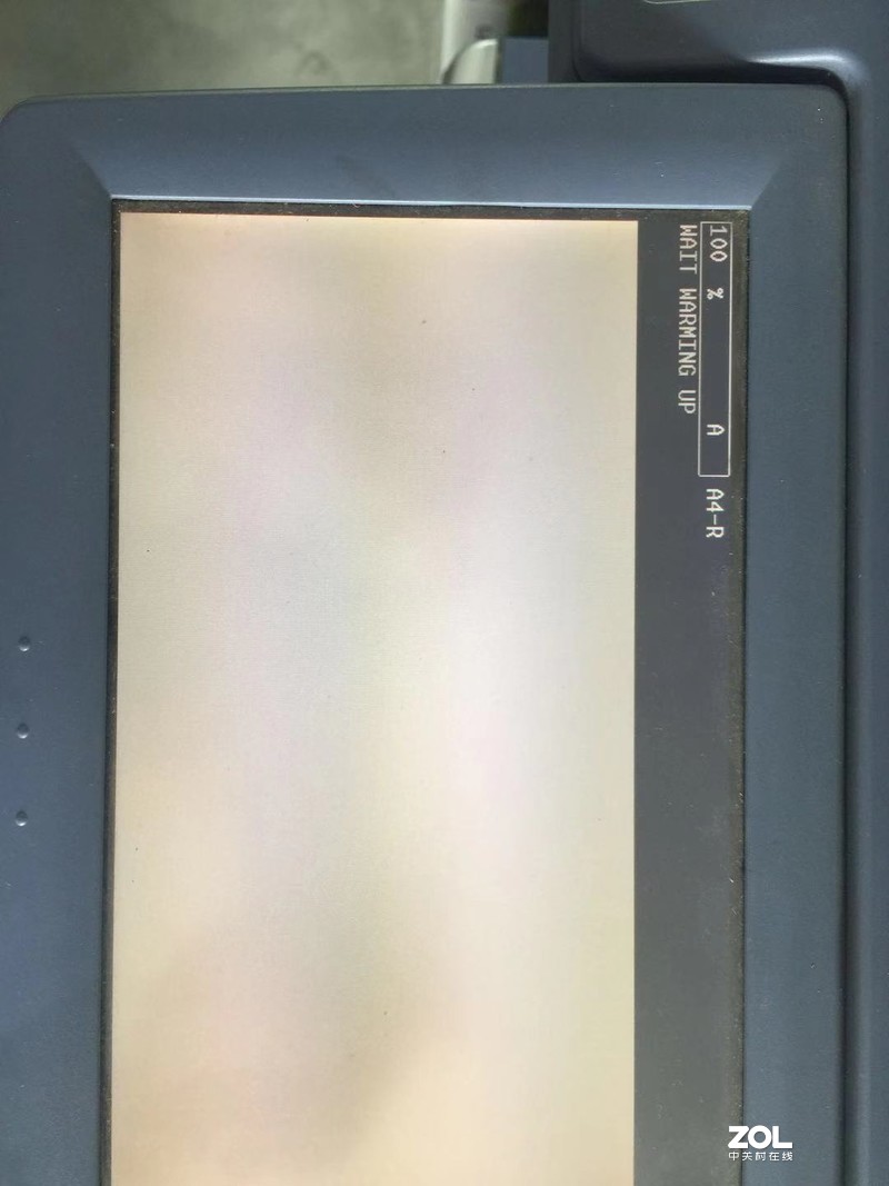 东芝455复印机充粉退不出来