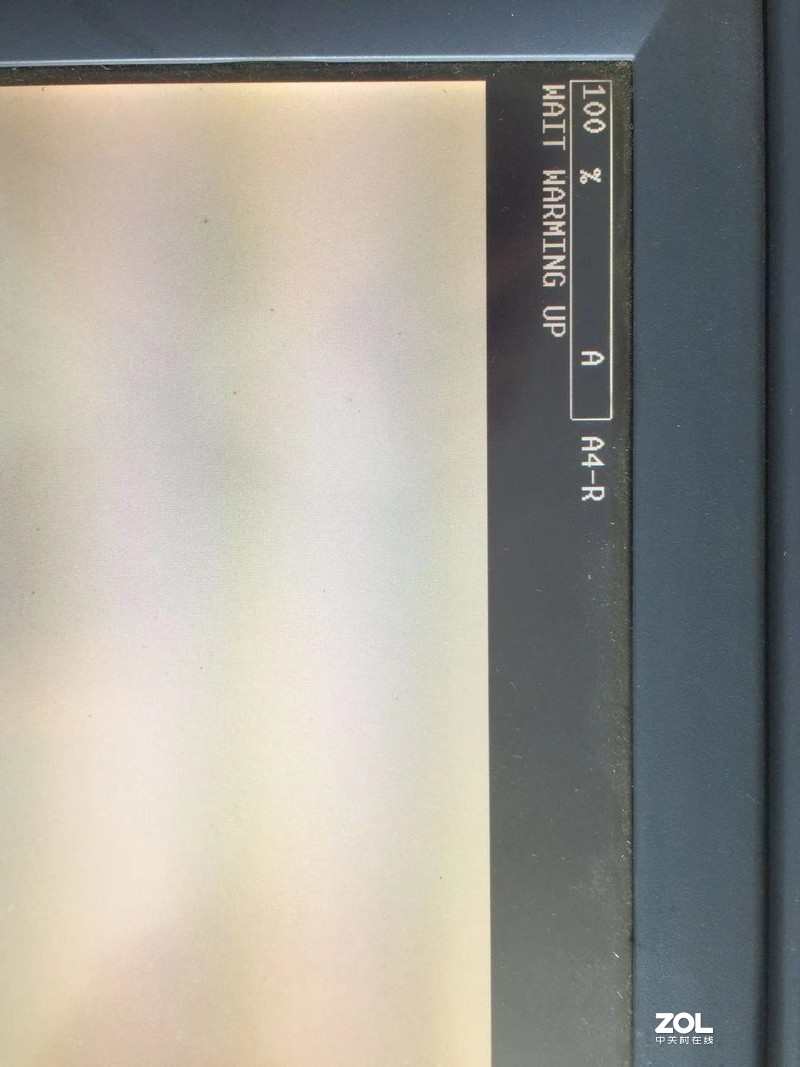 东芝455复印机充粉退不出来