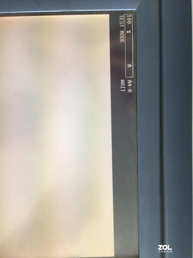 东芝455复印机充粉退不出来