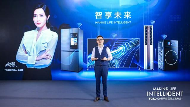 全球第二的位子坐稳之后，TCL“逆风争第一”的底气何在？