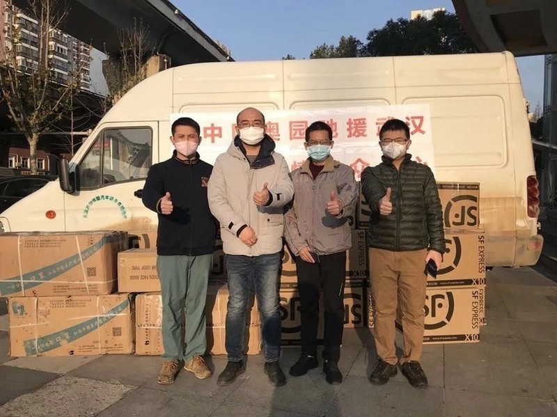 疫情当前！包括中国奥园在内的众多民企纷纷解囊！