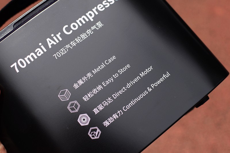 快捷方便 70迈汽车轮胎充气泵 体验