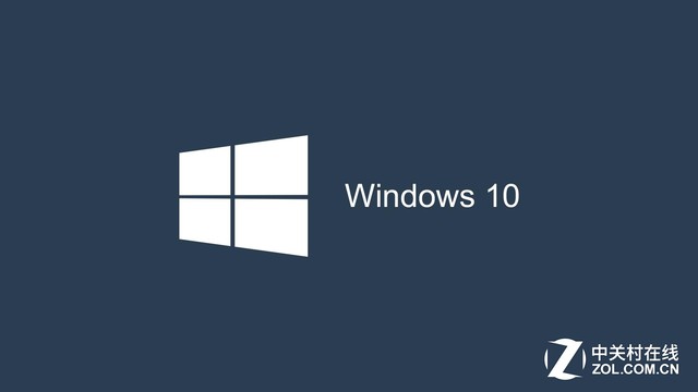 10年不用换系统 PC用户为何要升级Win10
