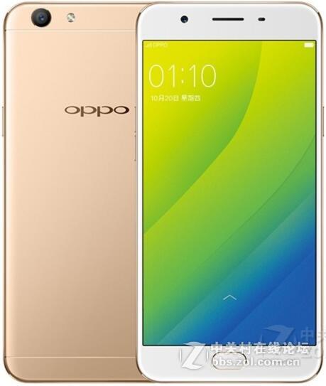 OPPO A59S 账户锁/屏幕锁/BL锁/账户账号锁 OPPO A59S怎么更好的吸引客流