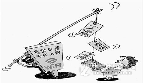你真以为街头免费WIFI就不用钱？揭秘街头免费WIFI骗局