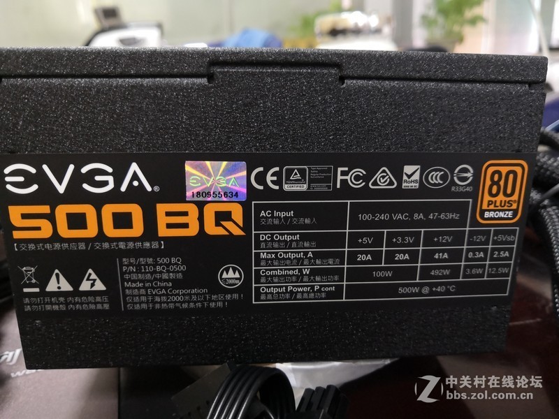 最近没忍住，购入：艾维克EVGA  500BQ和振华leadex G650