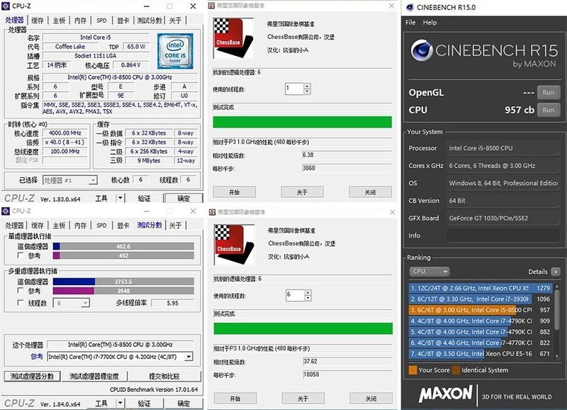4k电视玩游戏爽不爽 篇一：B365主板的PCI-E通道知多少，NVMe SSD的福利到了？