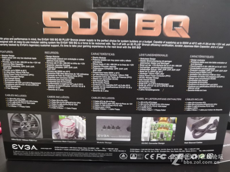 最近没忍住，购入：艾维克EVGA  500BQ和振华leadex G650