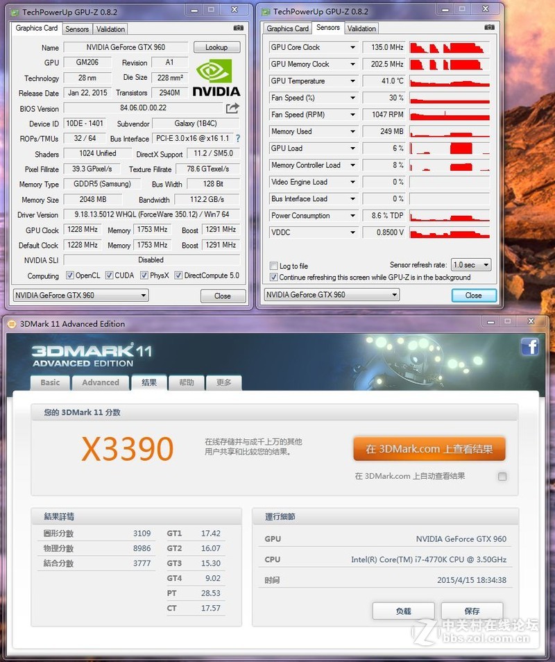 入手影驰GTX960 GAMER   冲的就是性价比