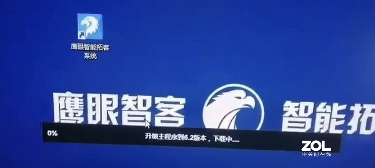鹰眼AI智能营销系统再次升级V6.2，提高安全稳定性