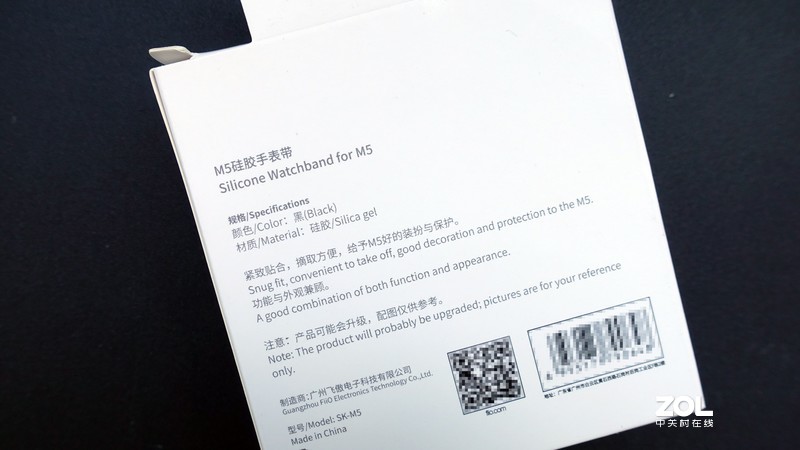 这是只“HiFi”手表——飞傲M5迷你播放器体验