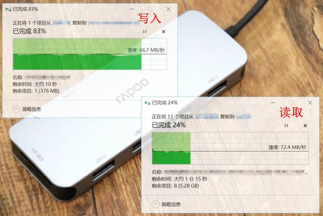 轻薄本的扩展神器，雷柏XD200 USB-C 扩展坞体验
