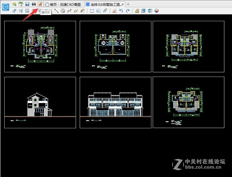 如何将图纸导入CAD看图中完成转换成PDF格式？