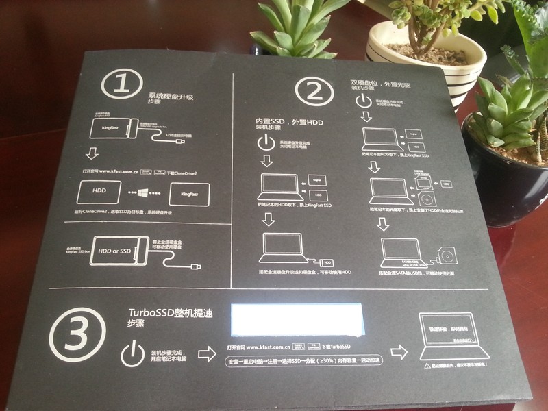 #金速F9 PRO 256G SSD众筹试用#+开箱图赏