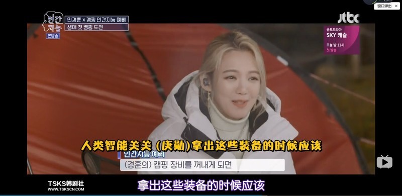 少女时代都在戴的耳机评测 兴戈EN700 PRO 人声最毒的耳机