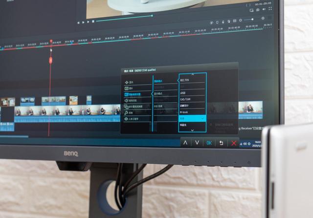 65W满血Type-C加持，这款27寸2K显示器太香，忍不住想买