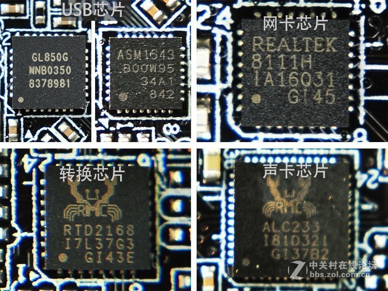 小空间PC桌面方案：入手DeskMini A300，再试下NOX高频条能否带2400G飞