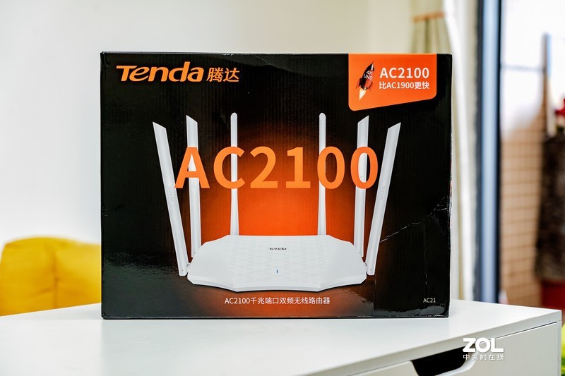 比1900更快的是AC2100，双频带你飞