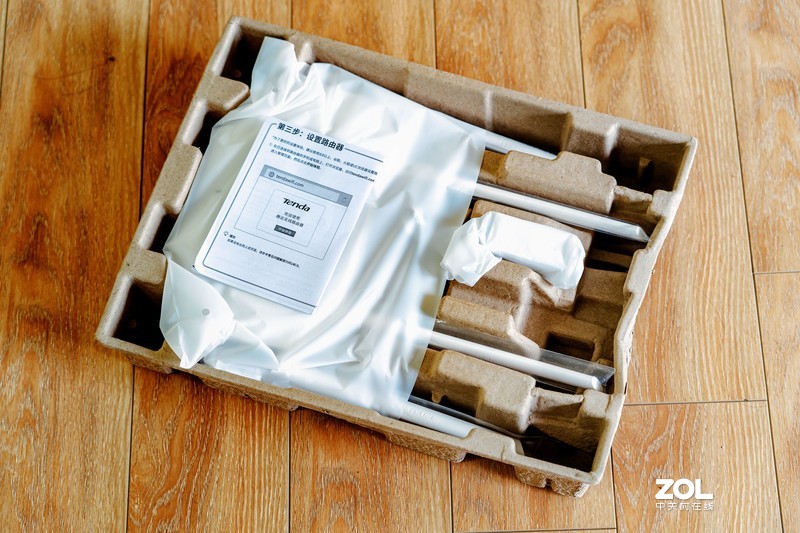 比1900更快的是AC2100，双频带你飞