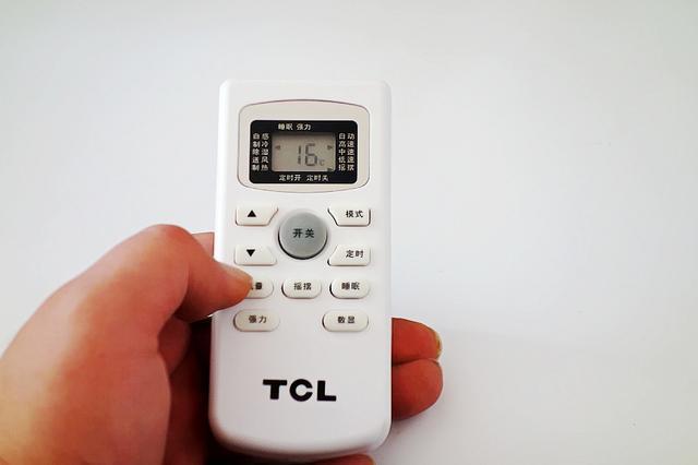 反季买空调:性价比首选tcl,定速冷暖超强静音省电小户型的首选